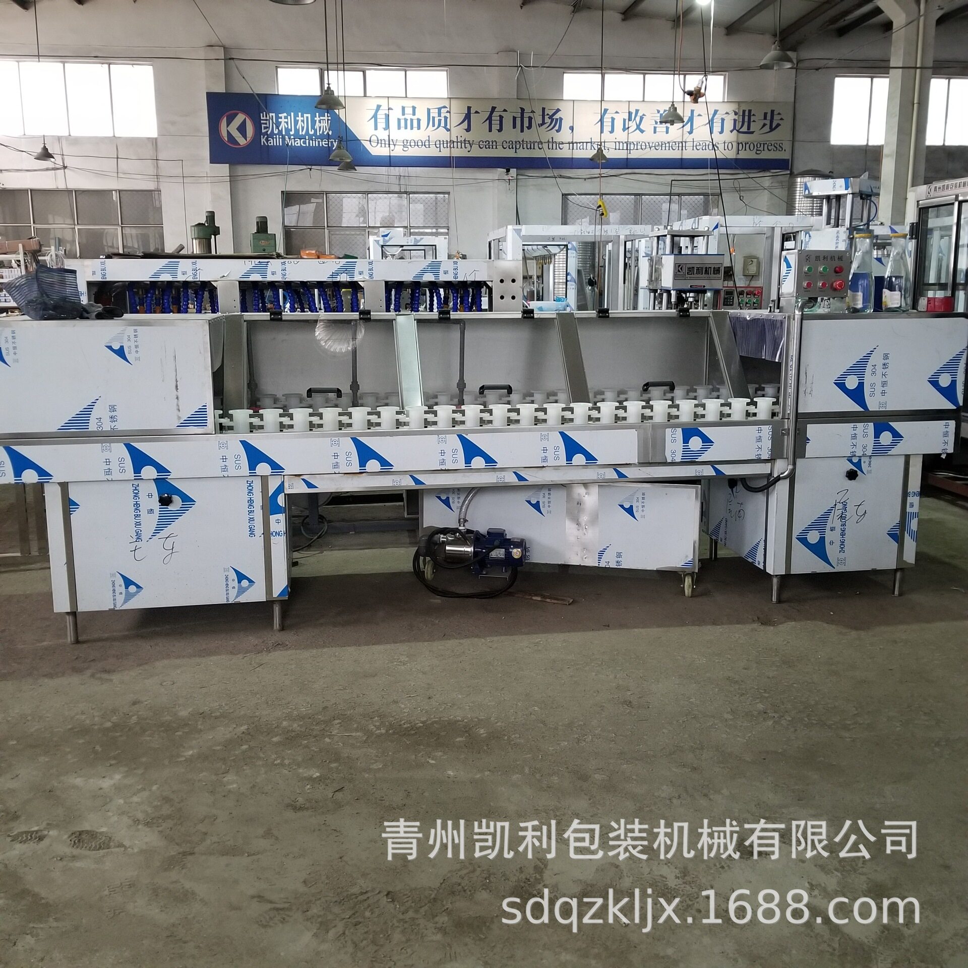 灌装机厂家自动洗瓶机 多次冲洗 玻璃瓶洗瓶机