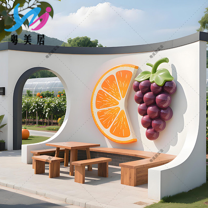 玻璃钢现代景墙景观小品雕塑农场文化采摘园入口水果植物造景摆件