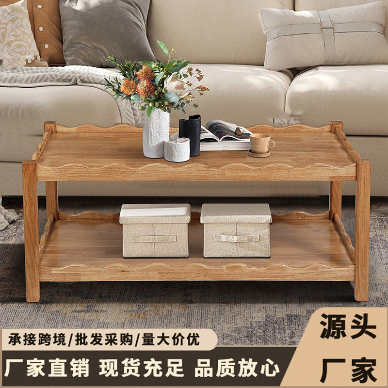 中式实木腿小户型新款长方形茶几