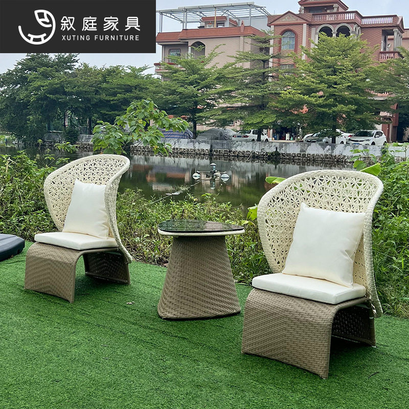 户外休闲简约设计藤编高背椅子室外花园庭院防水防晒茶几组合家具