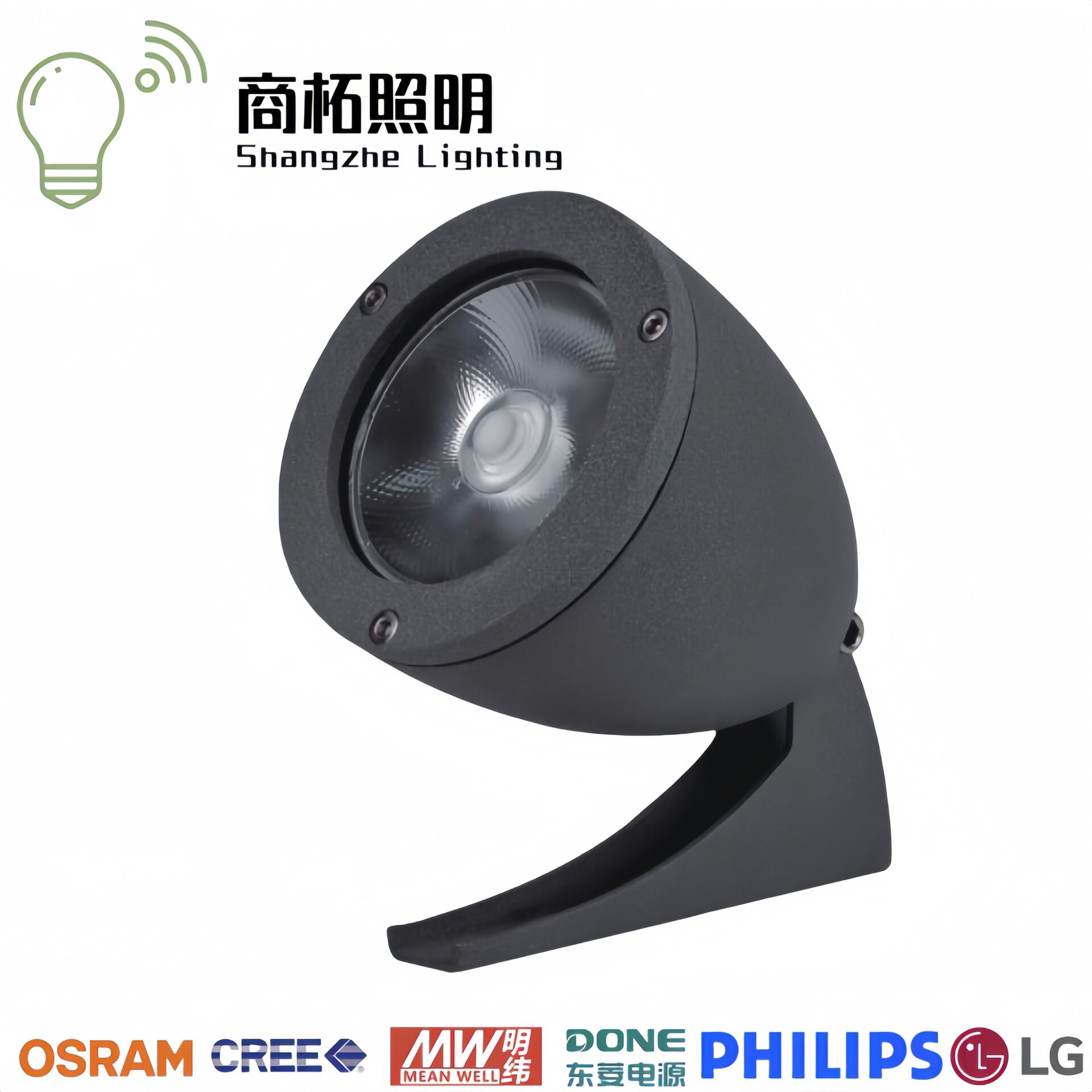 户外射灯外墙灯led投光灯防水照树灯七彩景观灯夜景灯绿化灯超亮