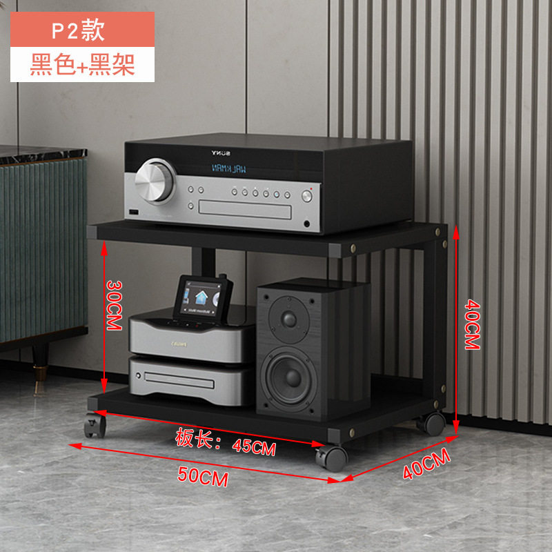 鑫惠声 功放机架胆机支架移动音响机柜发烧CD机调音台设备收纳架