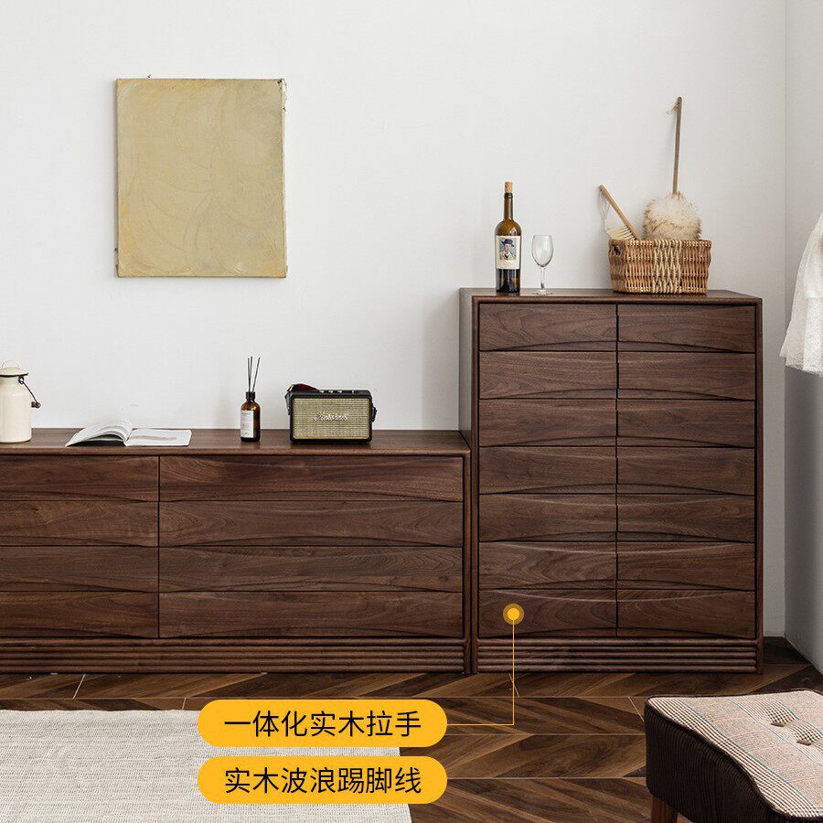 复古黑胡桃木十四斗柜客厅收纳柜储物柜抽屉柜卧室实木玄关柜定制