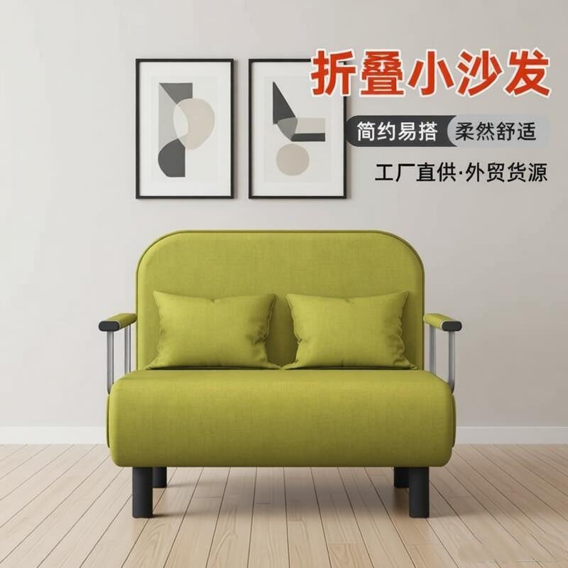 铁艺沙发两用可折叠沙发床小户型客厅多功能阳台书房单双人伸缩床