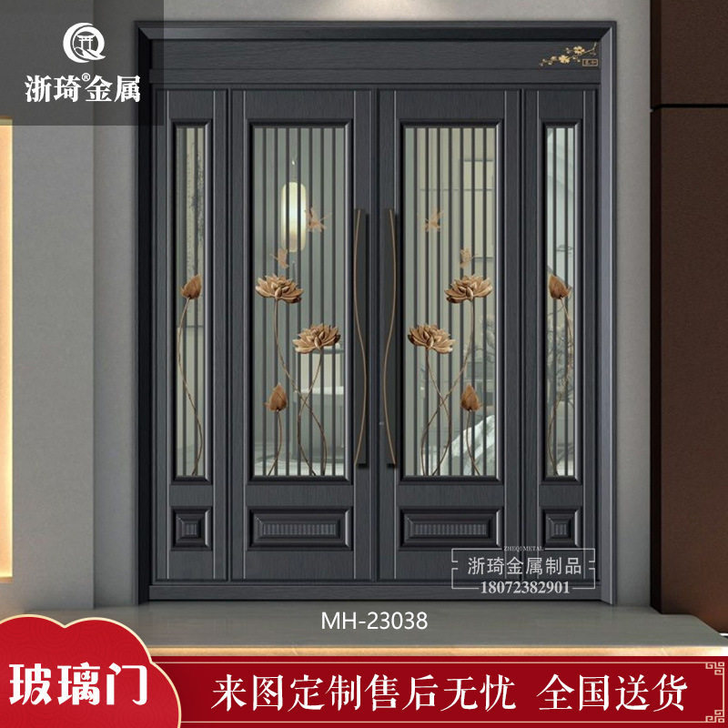 别墅庭院铸铝玻璃双开防盗门