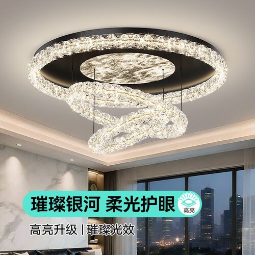 2026新款客厅主灯感轻奢意式