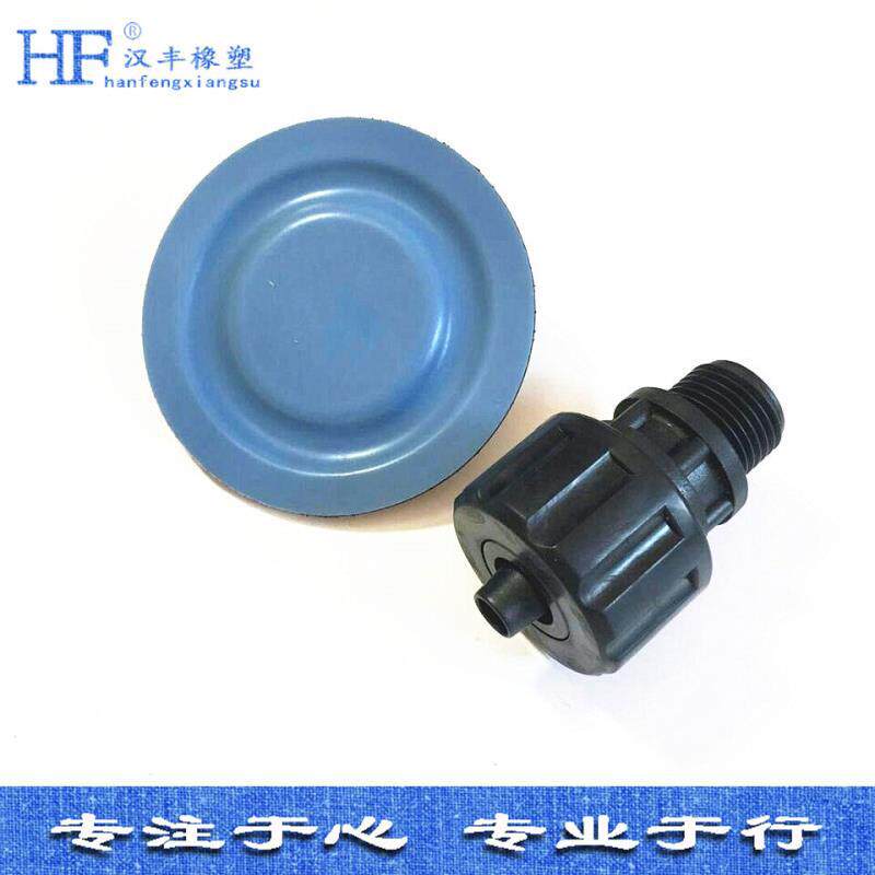 厂家直供计量泵膜片聚四氟隔膜片机械复合膜片橡胶密封膜片