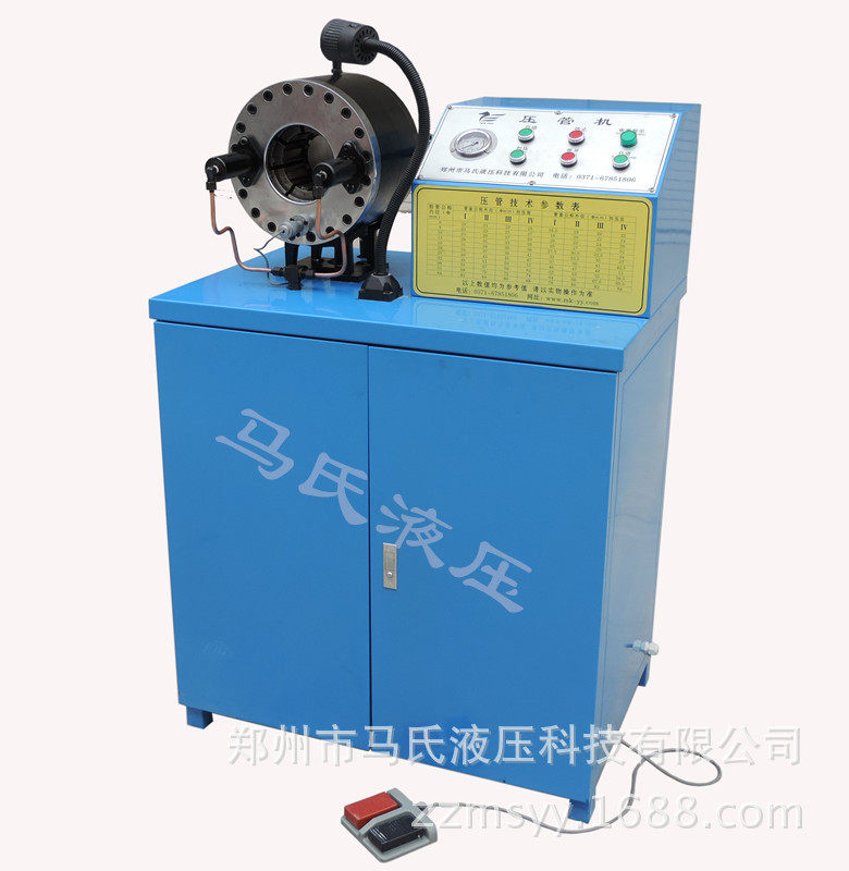 河南压管机手动液压扣管机钢丝胶管压管机胶管接头扣压机