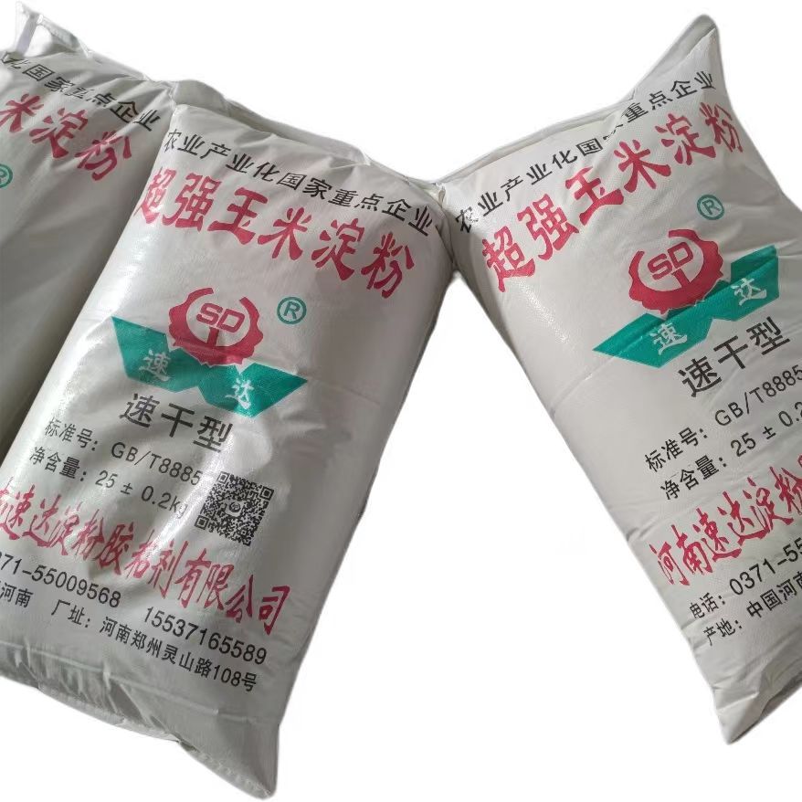 河南速达牌对裱机专用胶粉干燥迅速粘合牢固
