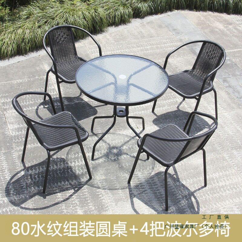 钢化玻璃铁艺户外圆方咖啡桌