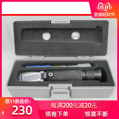 糖量仪LH-T10自动温补便携折光