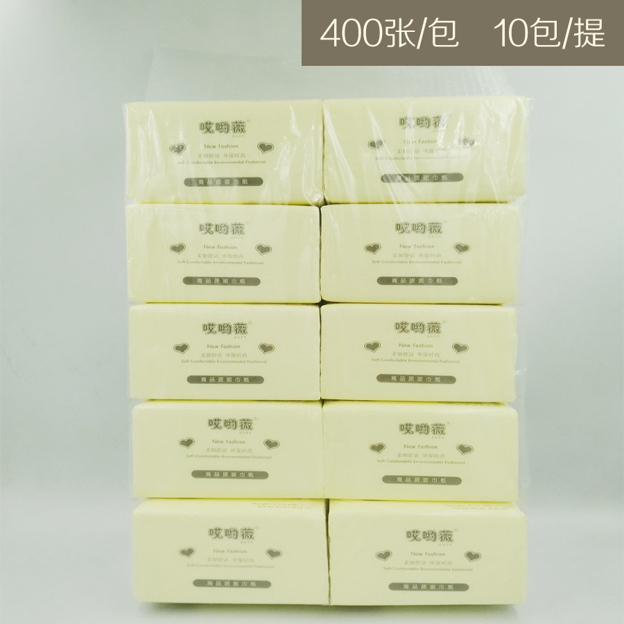 400张抽纸家庭装抽纸厂家批发餐巾纸大包装10包/提
