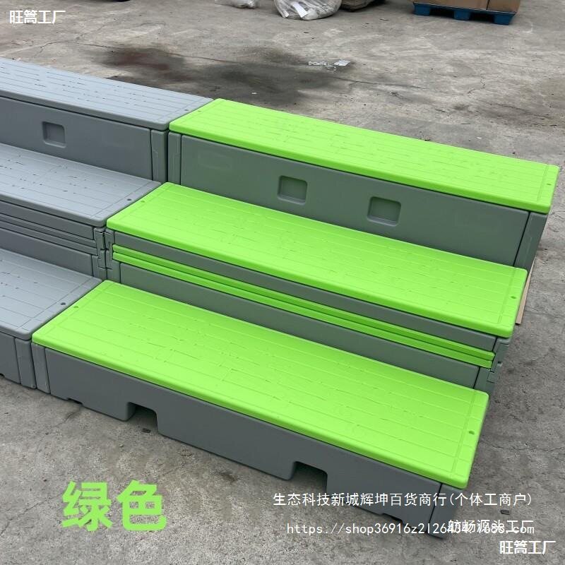 三层PE折叠翻转移动合唱台