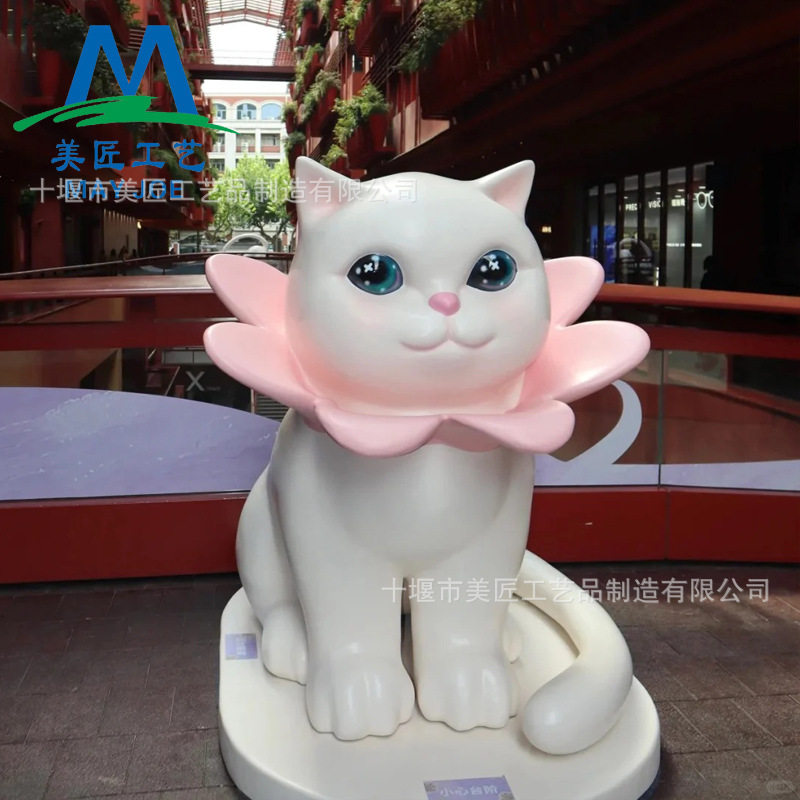 玻璃钢雕塑户外大型爬墙猫咖摆件宠物店门头店招创意壁挂网红打卡