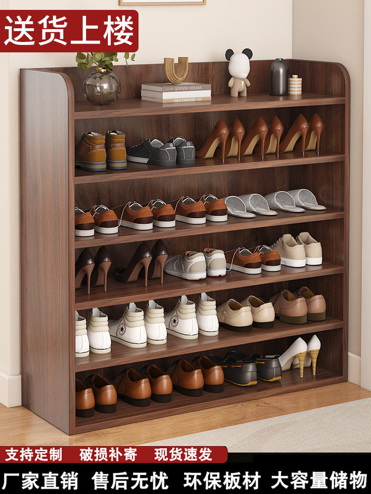 实木鞋柜家用门口新款简易鞋架子室内多层收纳入户门靠墙sω其sω,电子元器件市场,电线扎带/束线带,淘宝优惠券,粉丝福利购,淘宝优惠卷