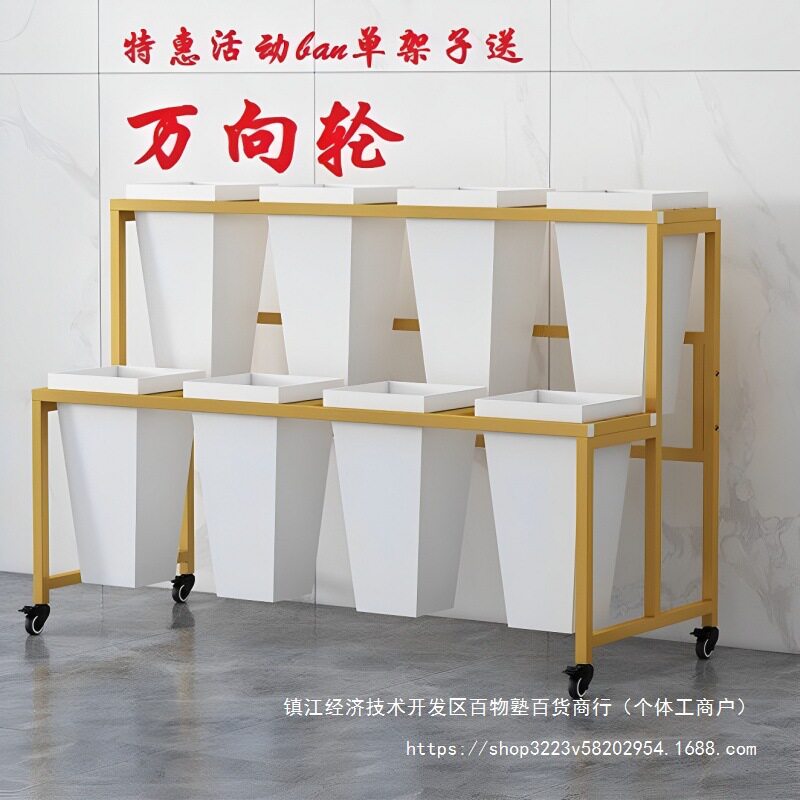 鲜花架子展示架花店展架台阶展示架摆摊花店落地式大型商用