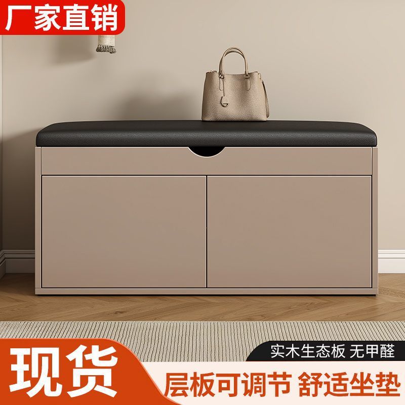 实木鞋柜家用入门玄关过道现代简约可坐式收纳凳走廊便携式鞋柜子
