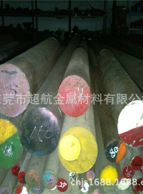 超航供应110WCrV5 1.2519 45WCrV7 1.2542冷作合金工具钢板 圆钢