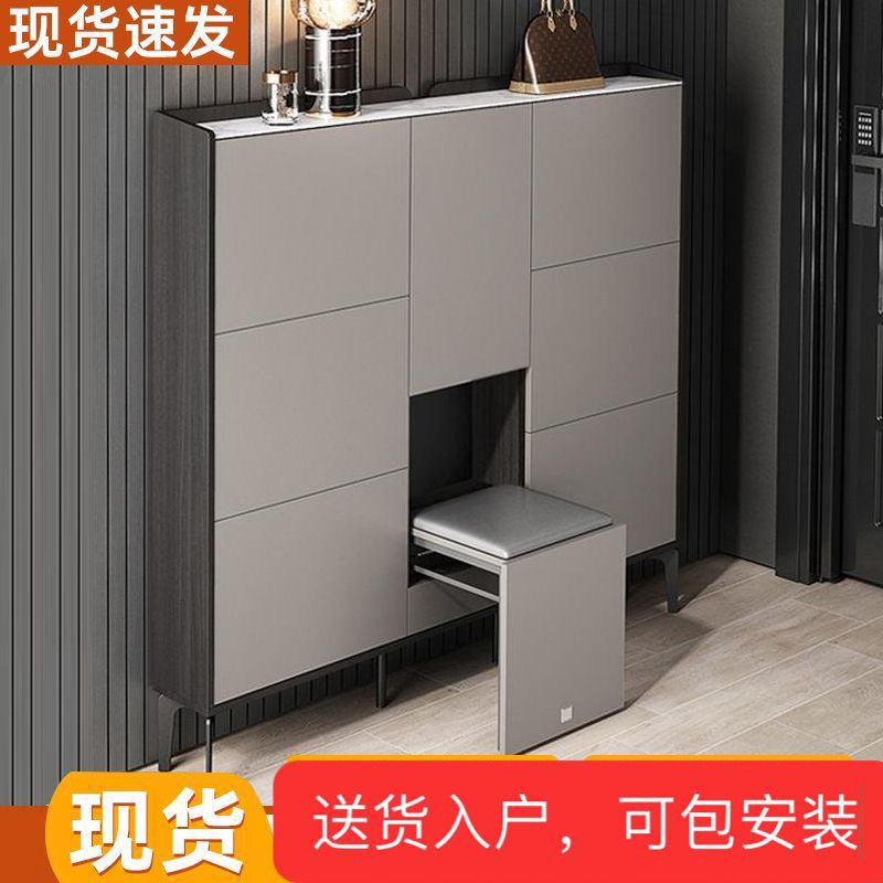岩板超薄鞋柜省空间大容量入户门口鞋柜现代小户型折叠换鞋凳可坐
