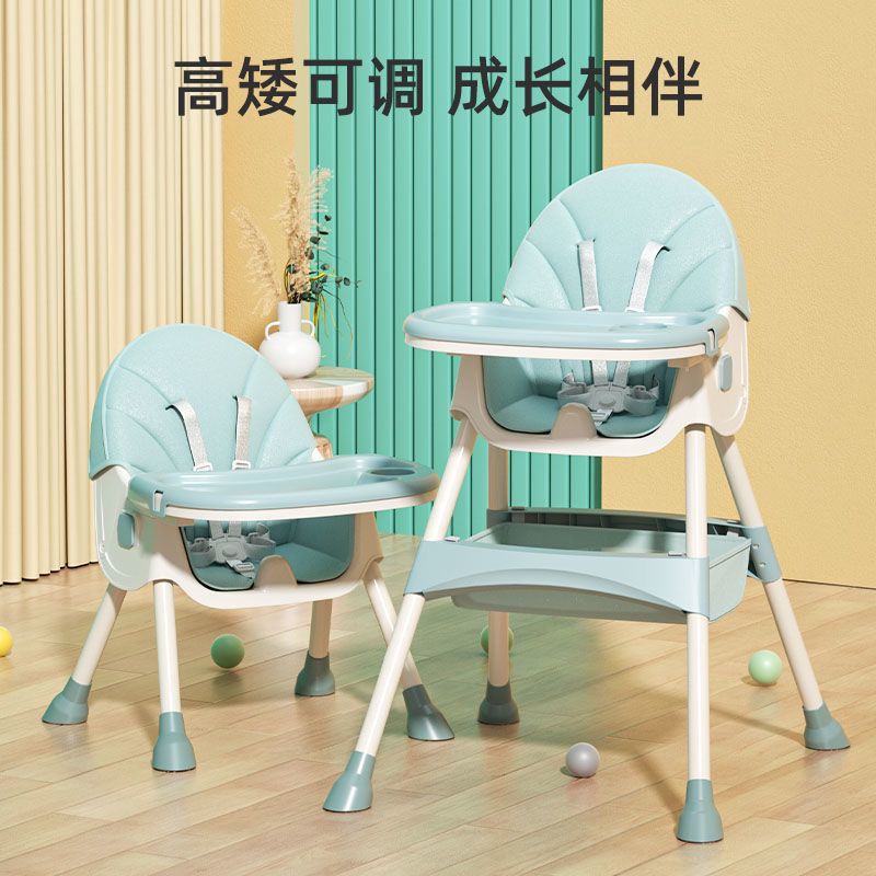 H4T儿童座椅防侧翻折叠餐椅便携婴童清仓包邮小宝宝吃饭座椅餐盘
