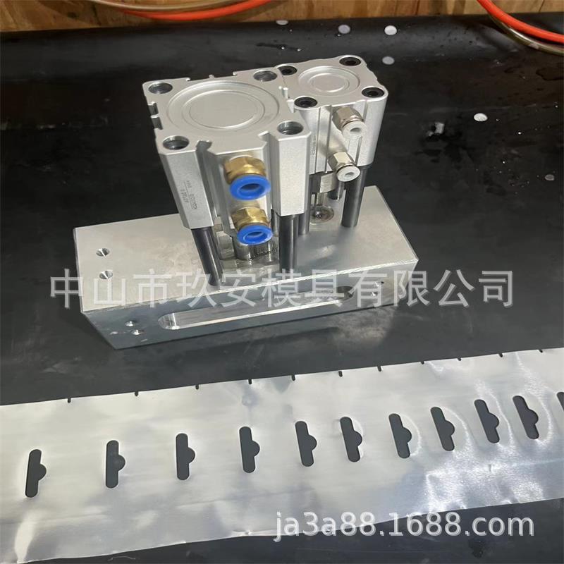 玖安模具供应制袋机气动打孔器薄膜打孔机飞机孔+撕口