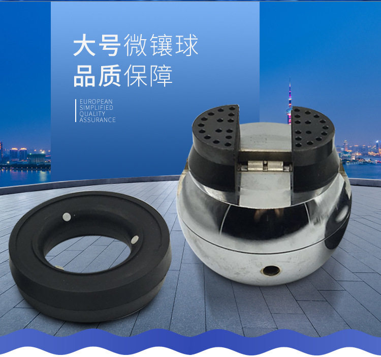 万能镶石座微镶球大微镶座雕刻万能座万能夹头多功能自由固定夹具