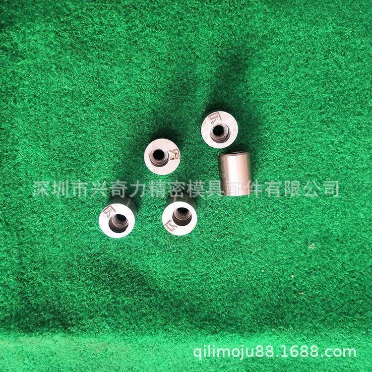 MISUMI米思米盘起PUNCH标准TCPB16-20-R-L型刻印凸模章左右标记销