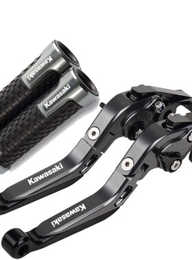 CNC摩托改装刹车离合牛角拉杆手把套适用于NINJA500/z500/z250sl