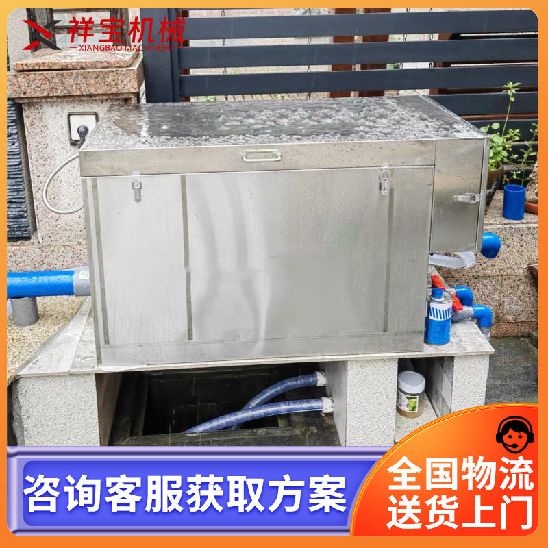 水产养殖商用锦鲤池微滤生化过滤一体机大型养鱼水循环系统设备