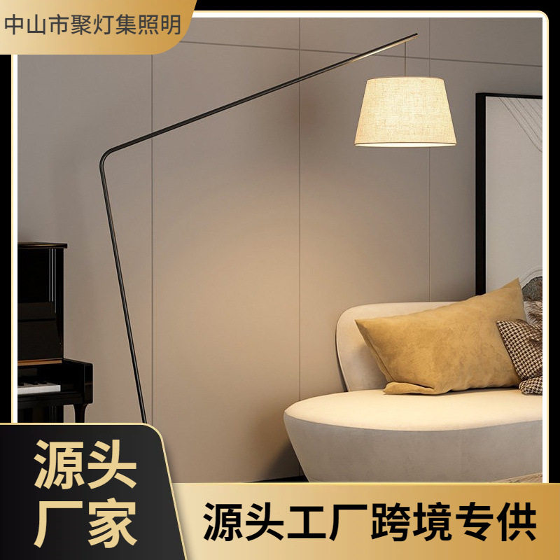 北欧后现代简约设计师立灯创意个性工业风工作室落地灯客厅钓鱼灯