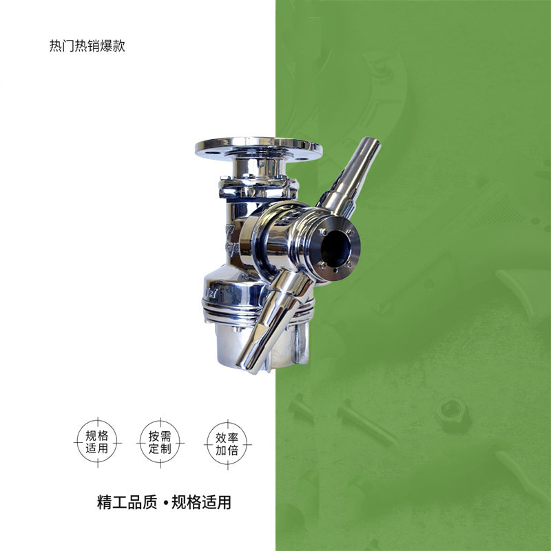 IMPA 590762-590765油舱清洗机360度高压旋转喷头危化品油污清洗