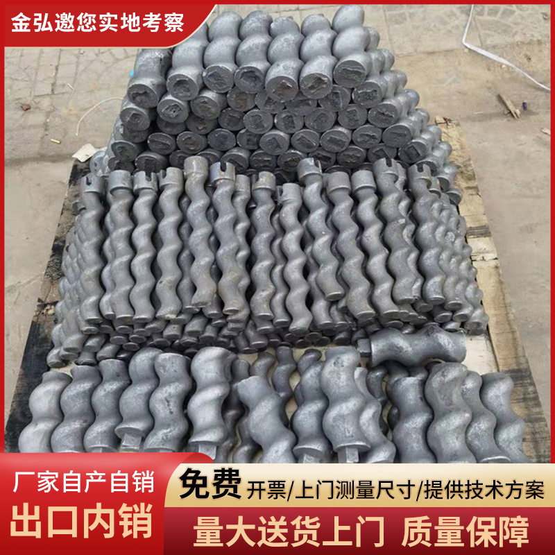 石膏喷浆机配件水泥砂浆喷涂机胶套螺杆防火涂料喷涂机定子转子
