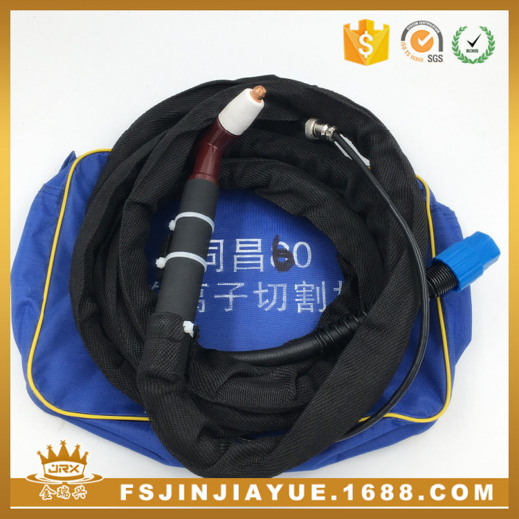 同昌60A等离子割枪焊接配件