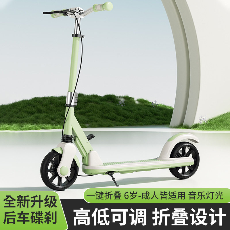 高档大童成人款滑板车带减震两轮滑板车加高加大加宽带支撑