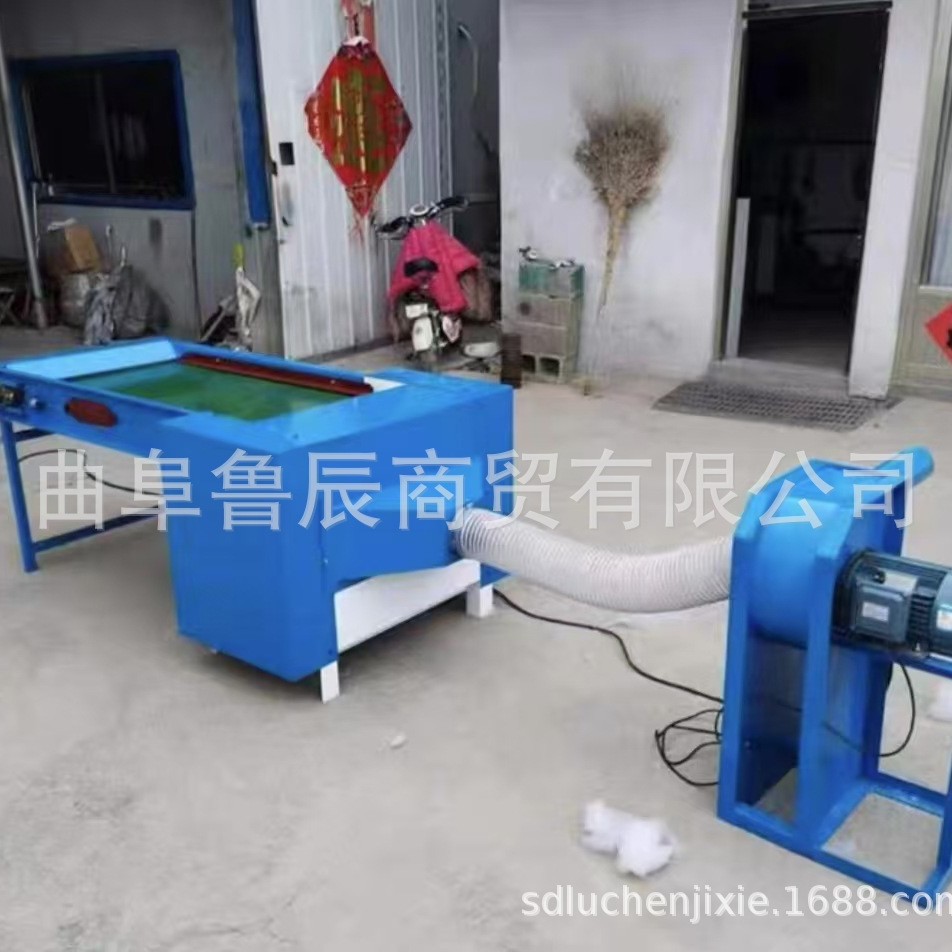 抱枕棉芯充绒机 枕芯棉充绒机化纤棉大豆棉开花机