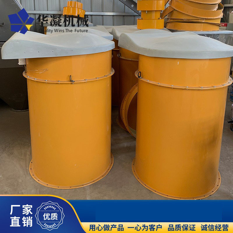 直供布袋除尘器水泥仓顶除尘器仓顶除尘罐搅拌站仓顶除尘器
