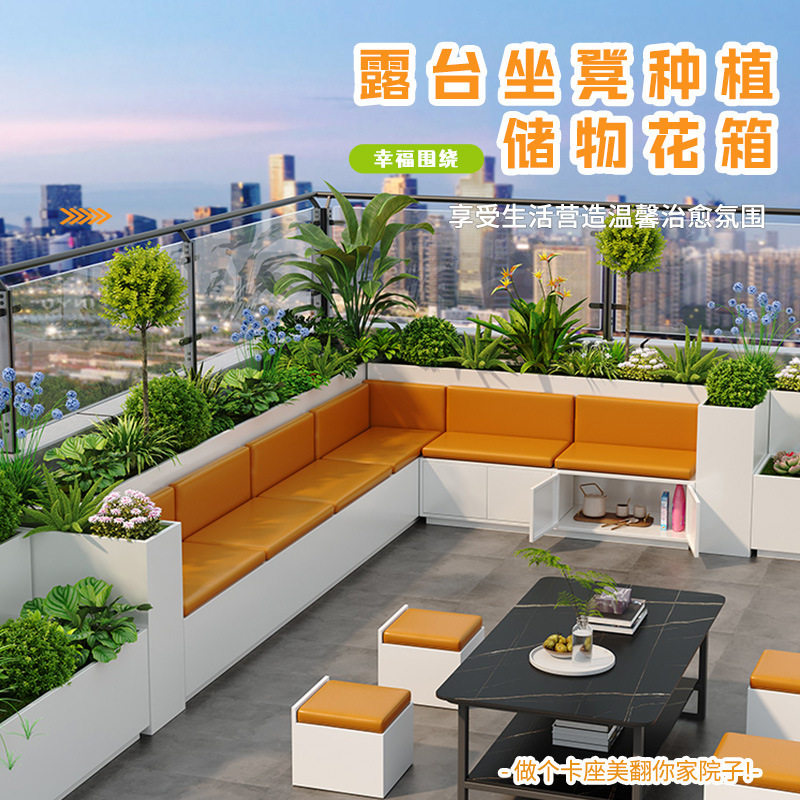 不锈钢花箱坐凳隔断多功能组合