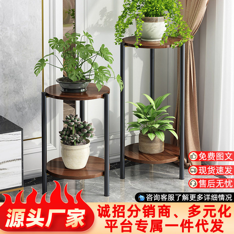 欧式大理石多层落地花架