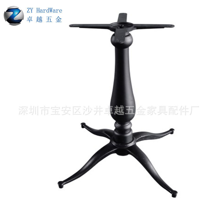 新中式加厚承重铸铁桌脚五金配件大理石餐桌四爪桌腿防锈处理