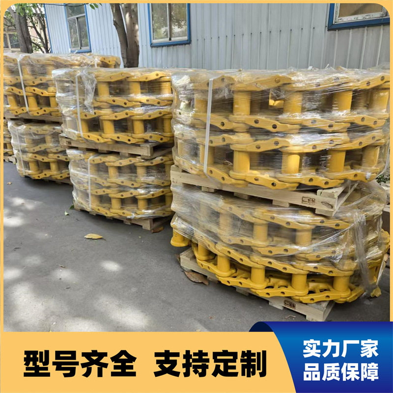 推土机链轨节总成链轨节SD22SD16SD32推土机链轨节小松链轨节
