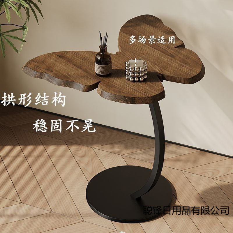 复古蝴蝶移动落地边几床头阳台