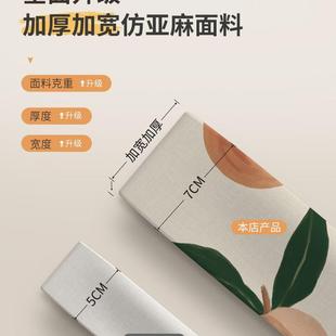 隐形折叠门帘家用免打孔厨房卧室加厚遮挡布帘空调挡风帘子隔断帘