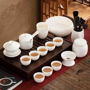 家用客厅白瓷整套功夫茶具陶瓷简约盖碗茶杯 羊脂玉瓷茶具套装
