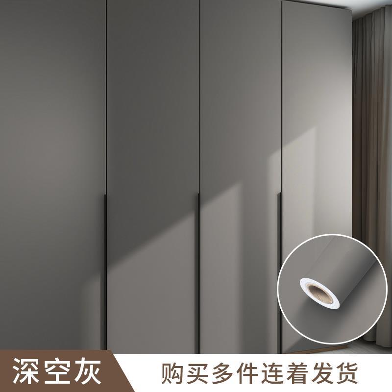加厚肤感膜贴纸衣柜柜子柜门改色贴膜橱柜桌面旧家具门贴翻新自粘
