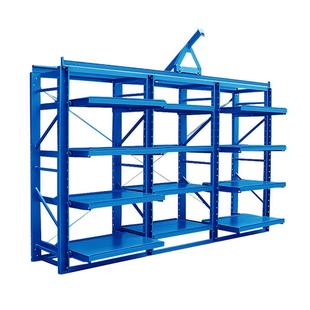 半开模具架大型工厂仓库仓储货架五金模具架子 模具货架重型抽屉式