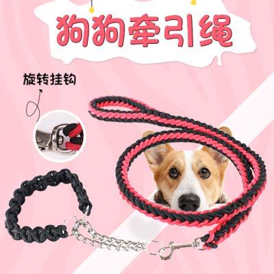 拉布拉多中大型犬牵引绳狗链子金毛狗绳子项圈狗狗防丢宠物用品