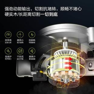 电圆锯3寸4寸手提锯木工电锯家用手持切割机小型多功能电动圆盘锯