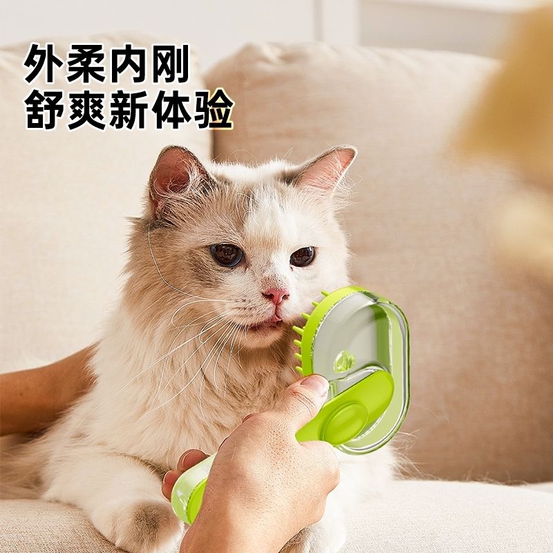 长柄宠物洗澡刷狗狗猫咪硅胶沐浴刷子按摩神器猫咪搓澡刷子