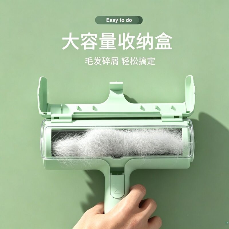 猫发刮毛刷宠物粘毛器沙发地毯吸除猫毛清理毛发工具