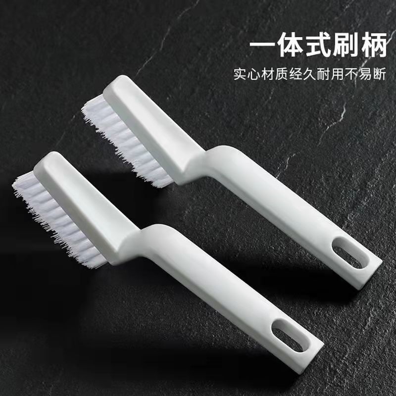 多功能缝隙清洁刷卫生间地刷窗户夹缝刷厕所硬毛地面刷子